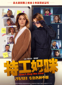 天地幻剑中的隐藏剧情与彩蛋揭秘